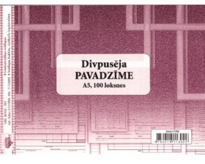 Pavadzme, divpusjas, A5D, 100 loksnes